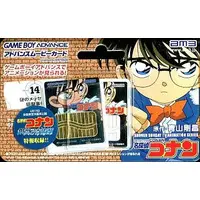 GAME BOY ADVANCE - ADVANCE MOVIE - Meitantei Conan (Detective Conan)