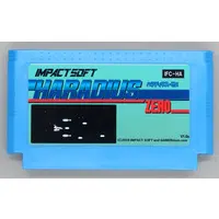 Family Computer - HARADIUS ZERO