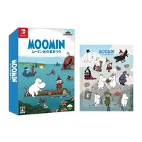 Nintendo Switch - MOOMIN (Limited Edition)