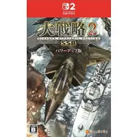 Nintendo Switch 2 - Daisenryaku (Great Strategy)