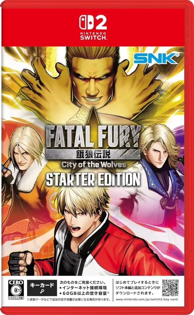 Nintendo Switch 2 - Garou Densetsu (Fatal Fury)
