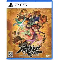 PlayStation 5 - Oboro Muramasa (Muramasa: The Demon Blade)