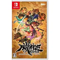 Nintendo Switch - Oboro Muramasa (Muramasa: The Demon Blade)