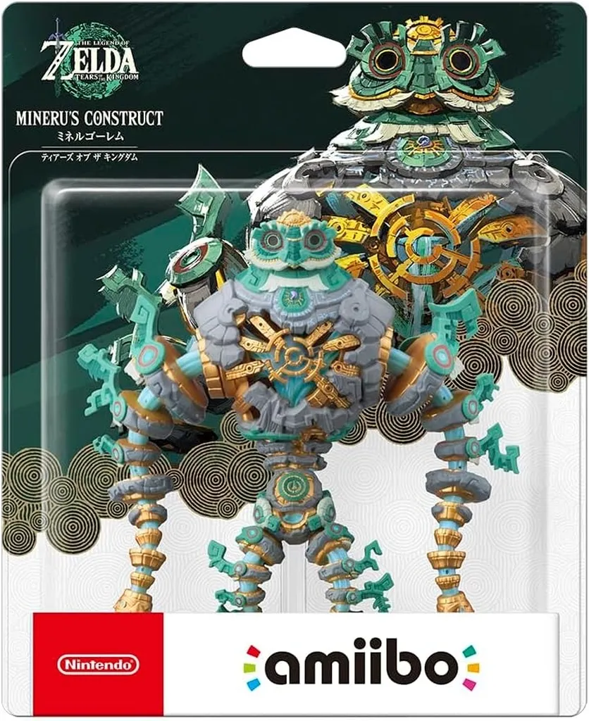 Nintendo Switch 2 - Video Game Accessories - amiibo - The Legend of Zelda: Tears of the Kingdom