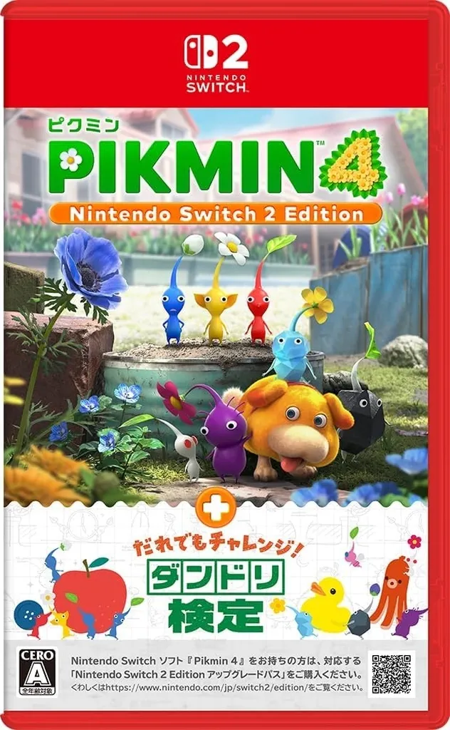 Nintendo Switch 2 - Pikmin