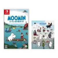 Nintendo Switch - MOOMIN