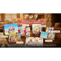PlayStation 5 (Aeruta(アルタ) コレクターズBOX)