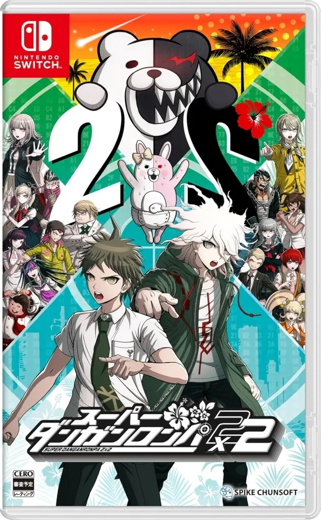 Nintendo Switch - Danganronpa