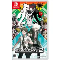 Nintendo Switch - Danganronpa