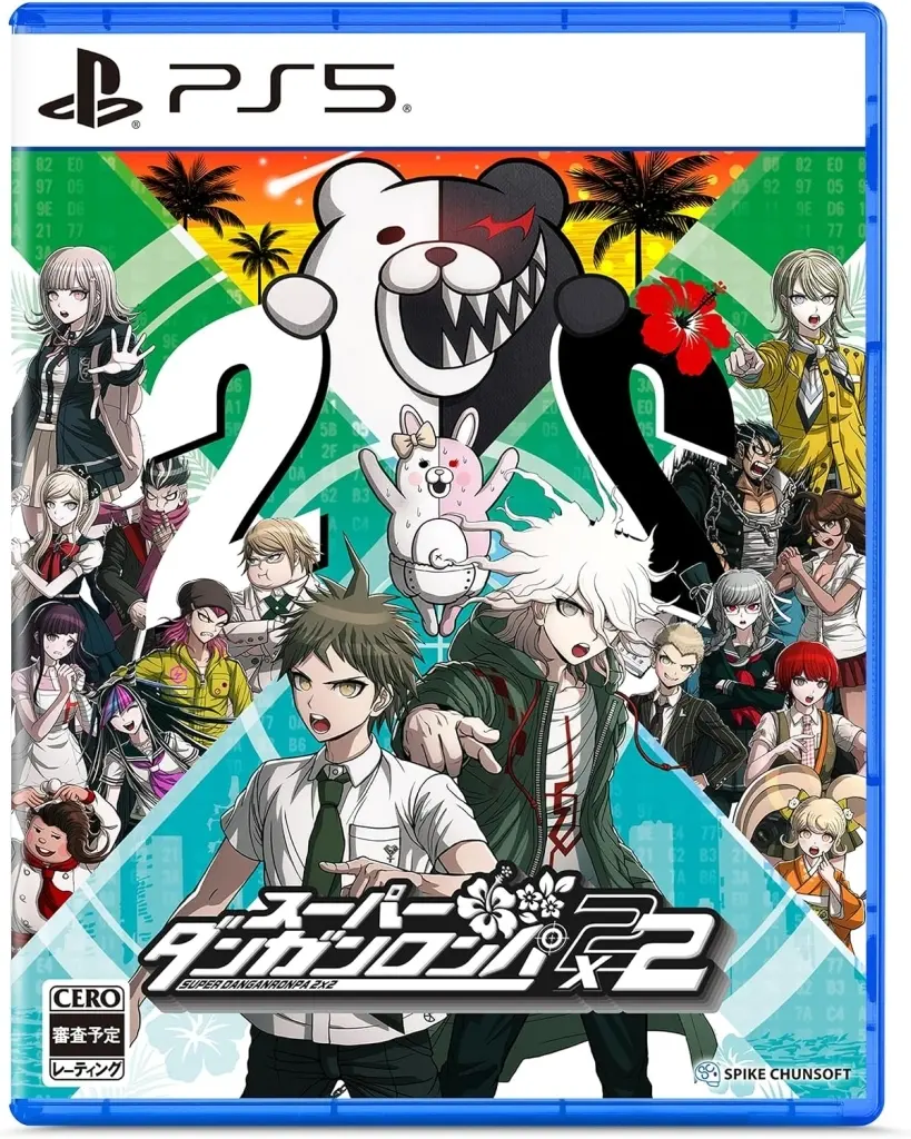 PlayStation 5 - Danganronpa