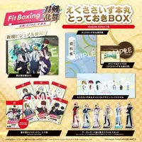 Nintendo Switch 2 - Fitness Boxing
