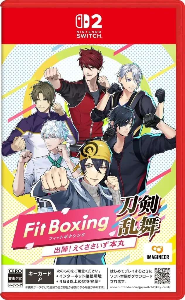 Nintendo Switch 2 - Fitness Boxing