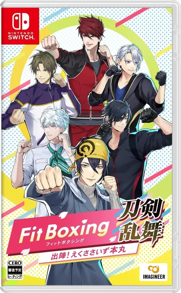 Nintendo Switch - Fitness Boxing