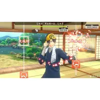 Nintendo Switch - Fitness Boxing