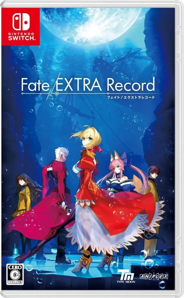 Nintendo Switch - Fate/EXTRA