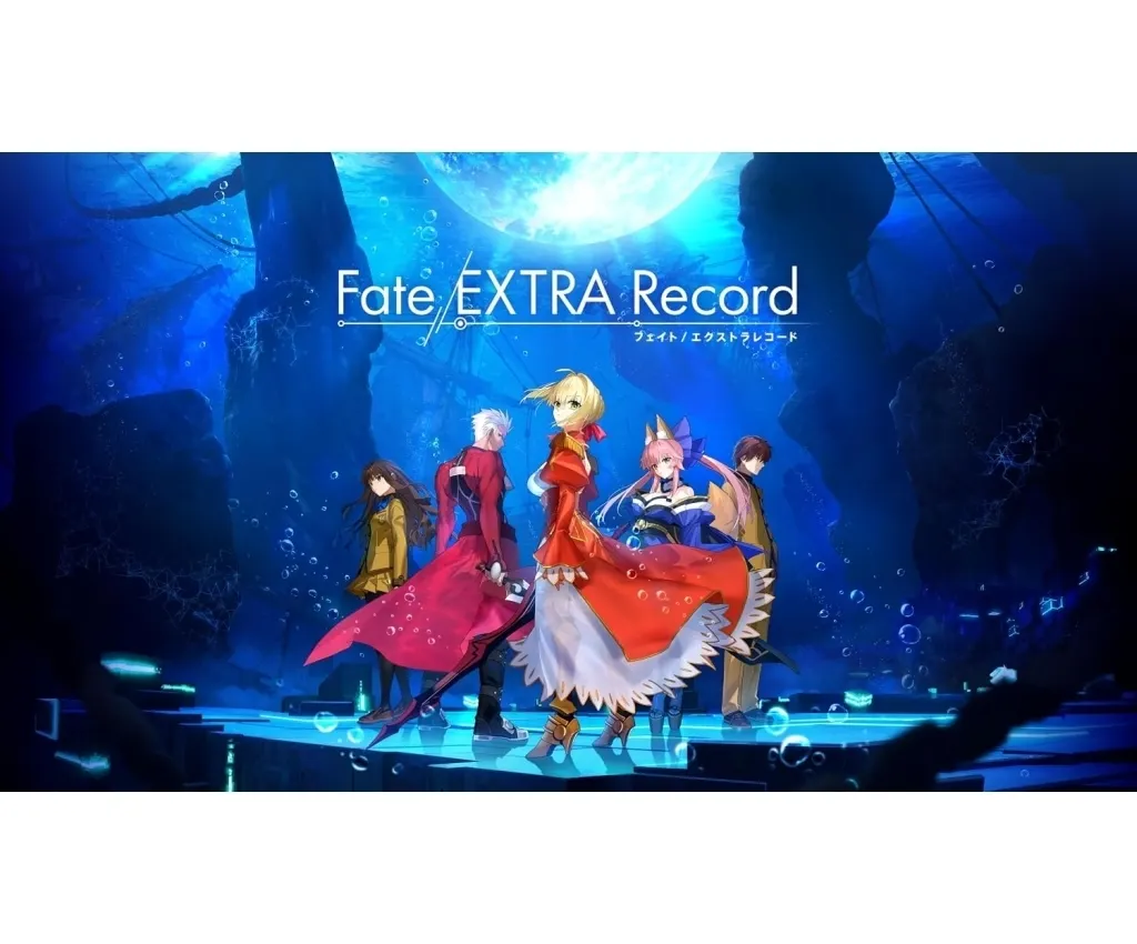 PlayStation 5 - Fate/EXTRA (Limited Edition)