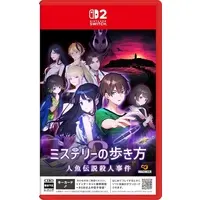 Nintendo Switch 2 - Mystery no Arukikata