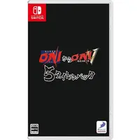 Nintendo Switch - Kininkou Maroku Oni