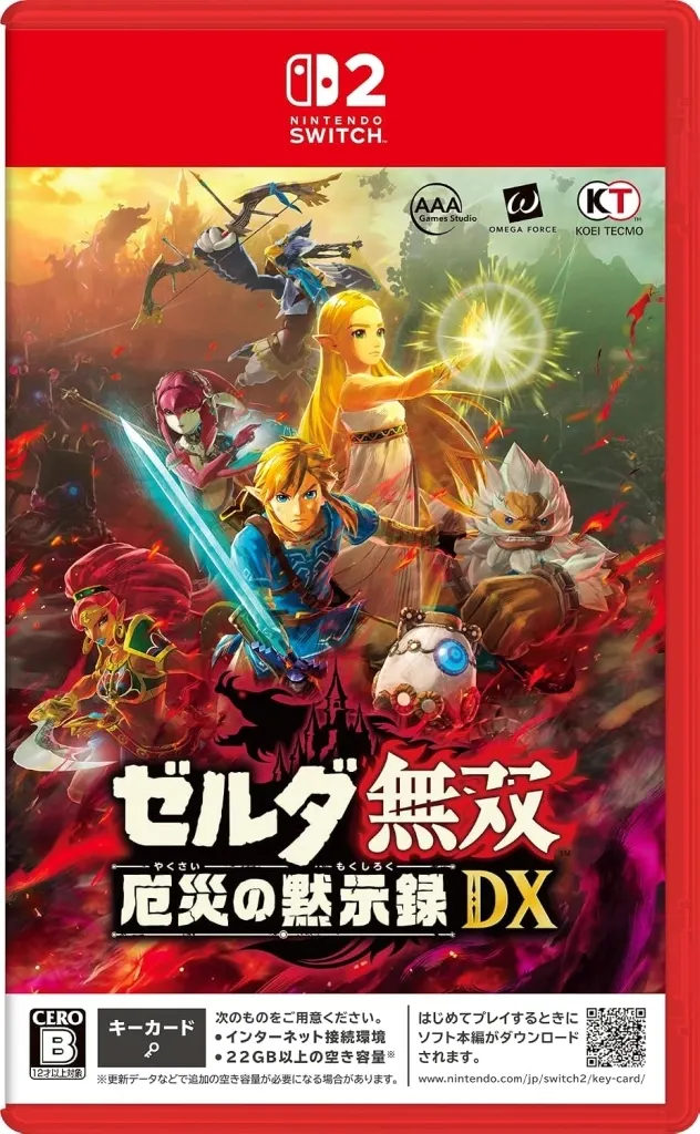 Nintendo Switch 2 - Hyrule Warriors