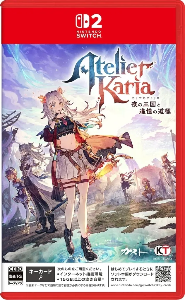 Nintendo Switch 2 - Atelier Karia