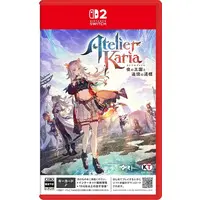Nintendo Switch 2 (カリアのアトリエ -夜の王国と追憶の道標- [通常版])