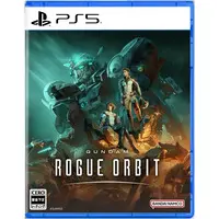PlayStation 5 - GUNDAM series