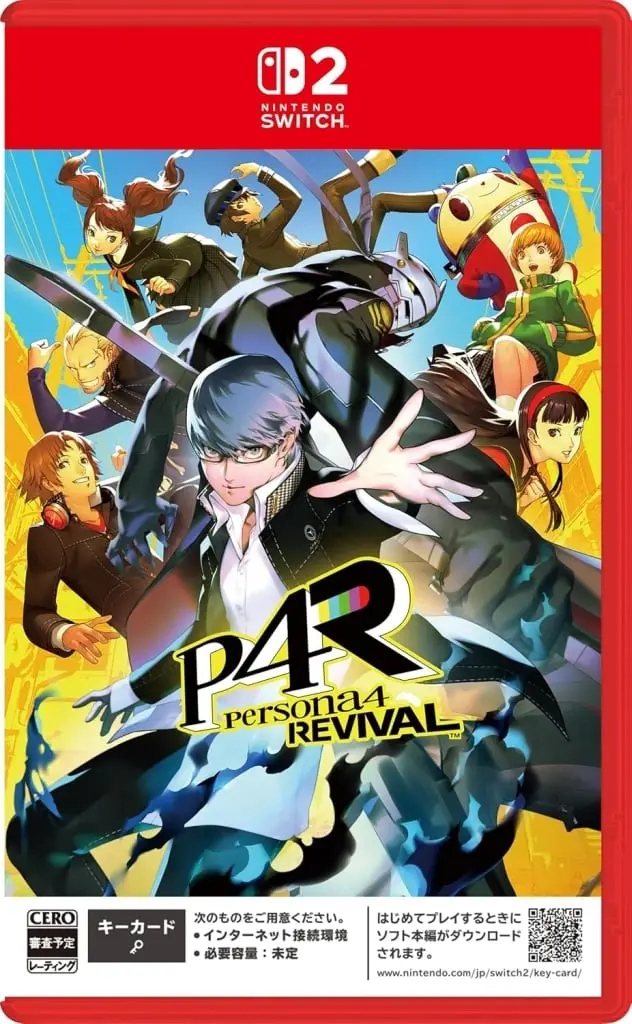 Nintendo Switch 2 - PERSONA SERIES