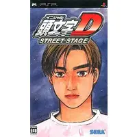 PlayStation Portable - Initial D