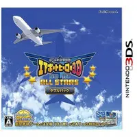 Nintendo 3DS - Boku wa Kuko Kanseikan Airport Hero (I am an Air Traffic Controller AIRPORT HERO)