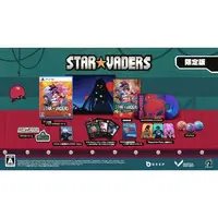 PlayStation 5 - StarVaders (Limited Edition)