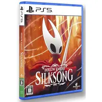 PlayStation 5 - Hollow Knight