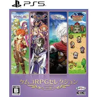 PlayStation 5 - KEMCO RPG Selection