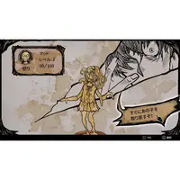 Nintendo Switch - MY LOVELY DAUGHTER