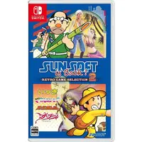 Nintendo Switch - SUNSOFT is Back! Retro Game Selection