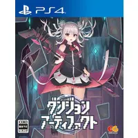 PlayStation 4 - Dungeon Artifacts