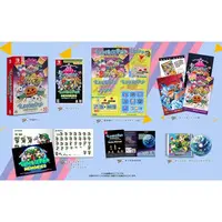 Nintendo Switch - Tumblepop (Limited Edition)
