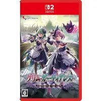 Nintendo Switch 2 - Gal Guardians: Servants of the Dark