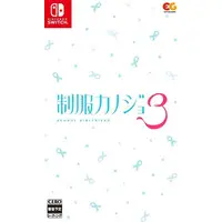 Nintendo Switch - Seifuku Kanojo 3