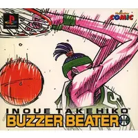 PlayStation - Buzzer Beater