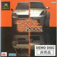 Xbox - Game demo (SEGA GT2002[DEMO DISC])