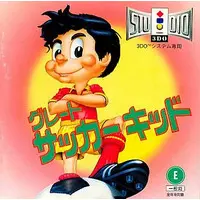 3DO (グレートサッカーキッド)