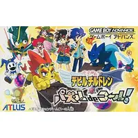 GAME BOY ADVANCE - Shin Megami Tensei
