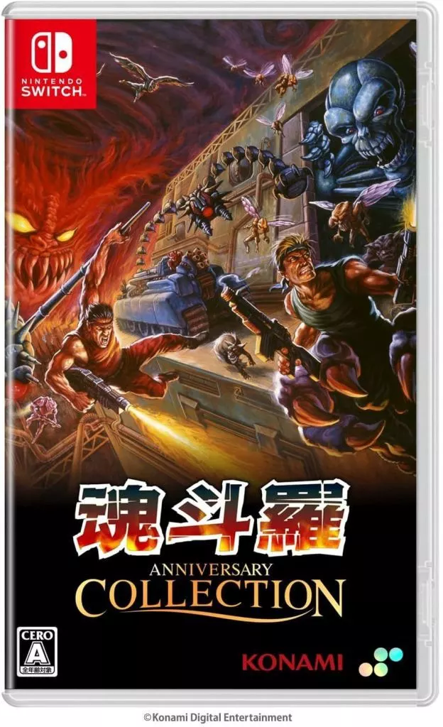Nintendo Switch - Contra/Gryzor