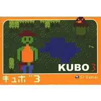 Family Computer - KUBO 3