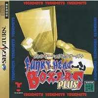 SEGA SATURN - Funky Head Boxers