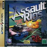 SEGA SATURN - Assault Rigs
