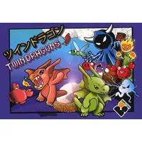 Family Computer - Twin Dragons