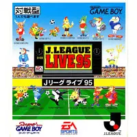 GAME BOY - J.League Live