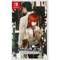 Nintendo Switch - STEINS;GATE