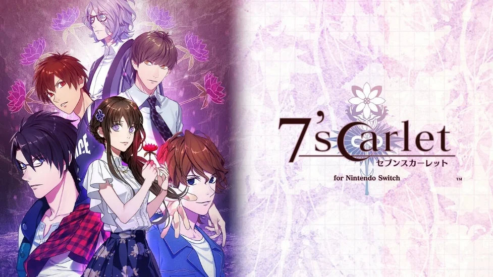 Key Visual